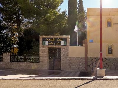 Sidi Bouzid