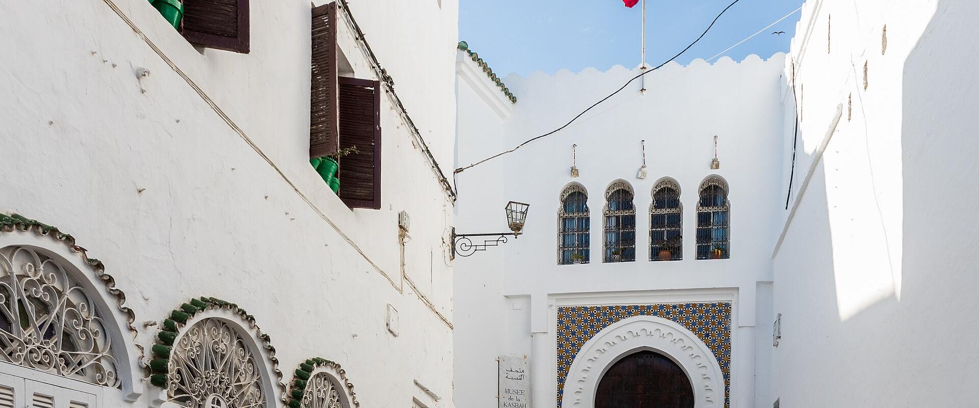Kasbah Museum