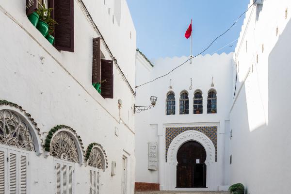 Kasbah Museum