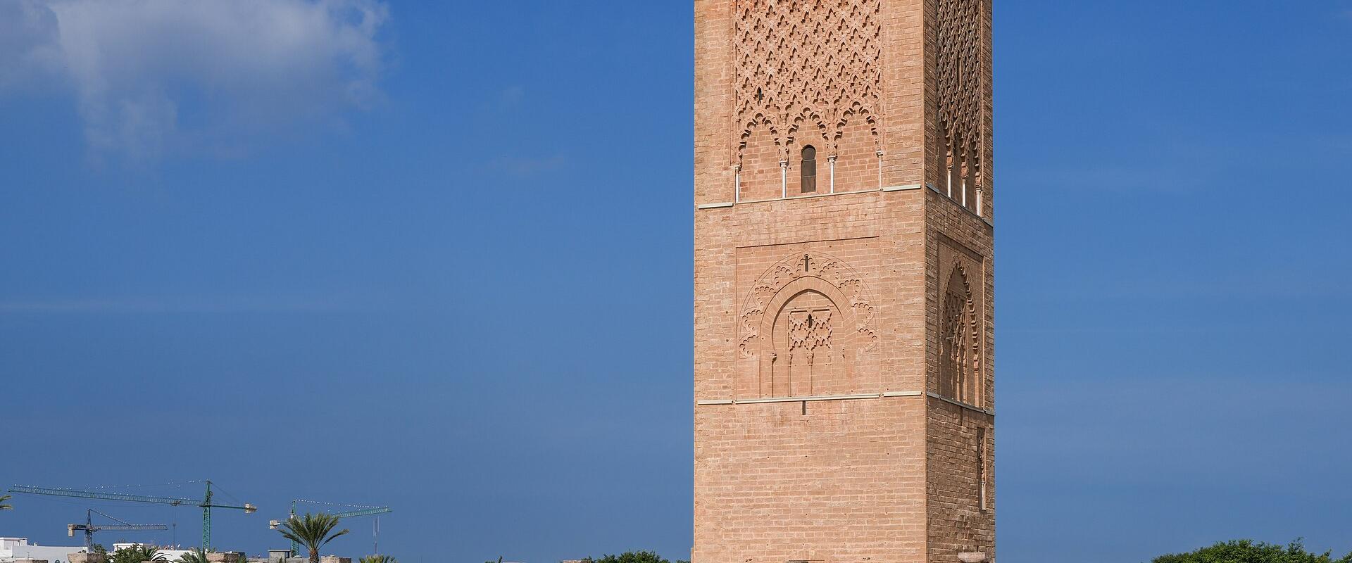 Rabat-salé-kénitra