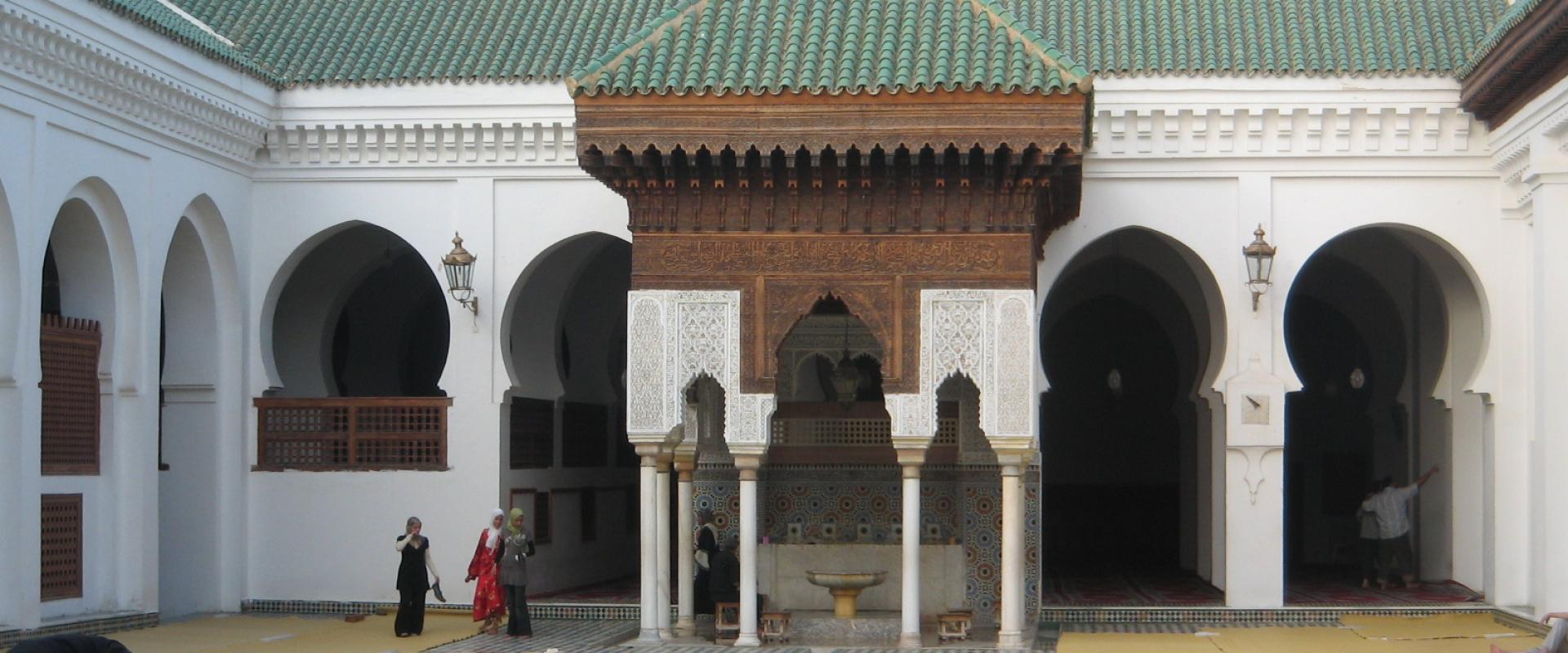 The courtyard of the University of al-Qarawiyyin in Fes